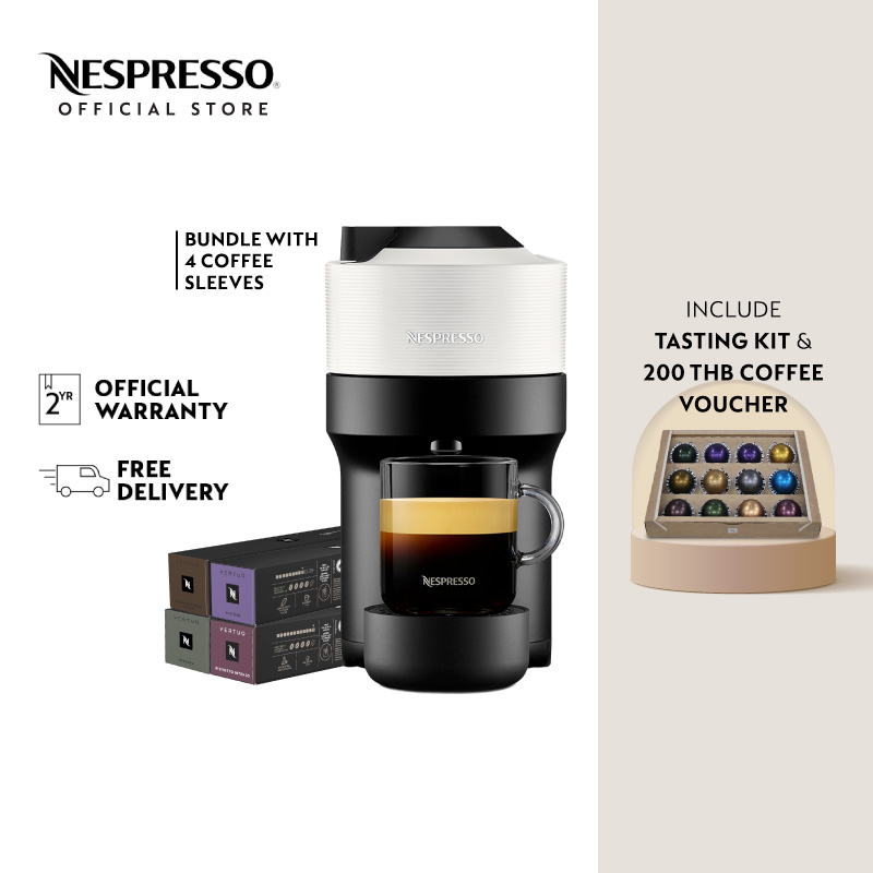 Nespresso Vertuo Pop Coconut White ราคา 8,950 บาท*ส่งฟรี