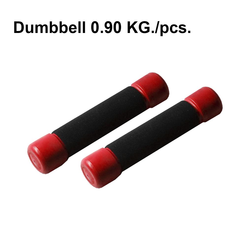 ดูภาพ ดัมเบล ข้างละ 0.90 กก. ดัมเบลล์ ที่ยกน้ำหนัก ที่จับโฟม ไม่ลื่น แพ็คคู่ Dumbbells <br/>เพิ่มเติม ดัมเบล ข้างละ 0.90 กก. ดัมเบลล์ ที่ยกน้ำหนัก ที่จับโฟม ไม่ลื่น แพ็คคู่ Dumbbells