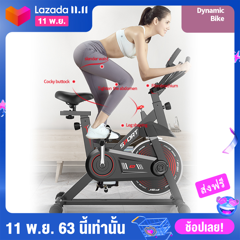 ดูภาพ M-Sport ปั่นจักยานออกกำลังกาย ปั่นจักรยานออกกำลังกาย การออกกำลังกาย Spin Bike หน้าจอแสดงผล ผู้ถือ iPad เพิ่มเติม M-Sport ปั่นจักยานออกกำลังกาย ปั่นจักรยานออกกำลังกาย การออกกำลังกาย Spin Bike หน้าจอแสดงผล ผู้ถือ iPad