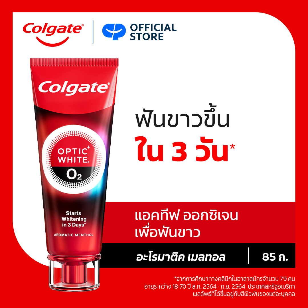 Colgate Optic White O2 Optic White O2 Peach Osmanthus view 3