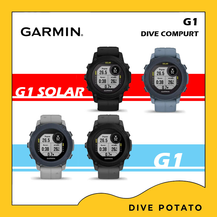ลองดูภาพสินค้า (ผ่อน 0%)  Garmin Descent G1 Dive Computer