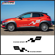 For-Hyundai-KONA Car Both Side Door Stickers Racing Sport Lattices Sticker Auto Accessories Car Body Vinyl Decals (5)_สำเนา