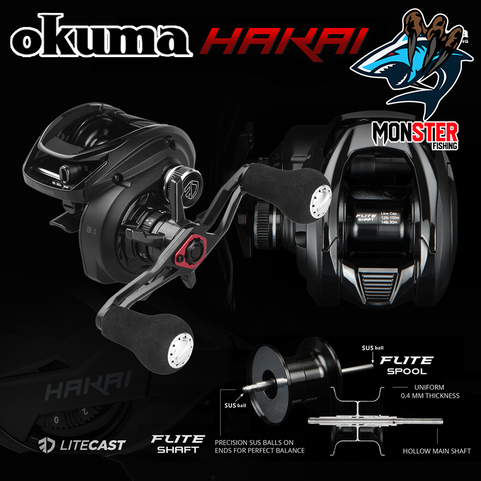 รอกตกปลา รอกหยดน้ำ OKUMA HAKAI DT HDT101X-A BAITCAST REEL (หมุนซ้าย)