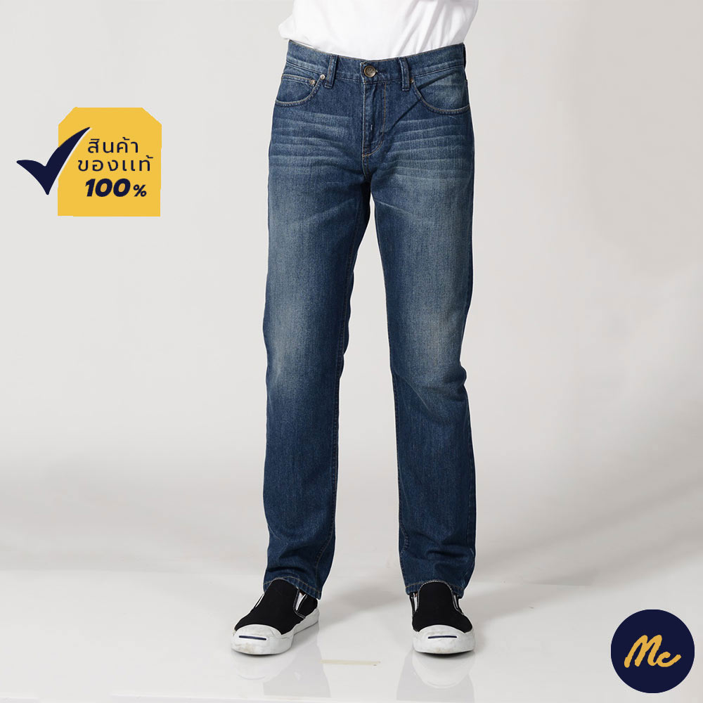 Mc Jeans กางเกงยีนส์ผู้ชาย กางเกงยีนส์ ทรงขาตรง ทรงสวย สียีนส์ MBIP676 ราคา 1,295 บาท*ส่งฟรี