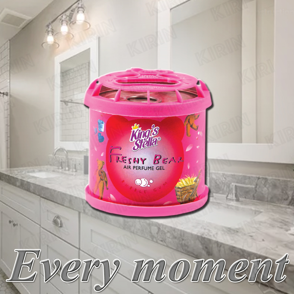 King Stella Freshy Bear เจลน้ำหอมปรับอากาศ กลิ่น Bubble Gum