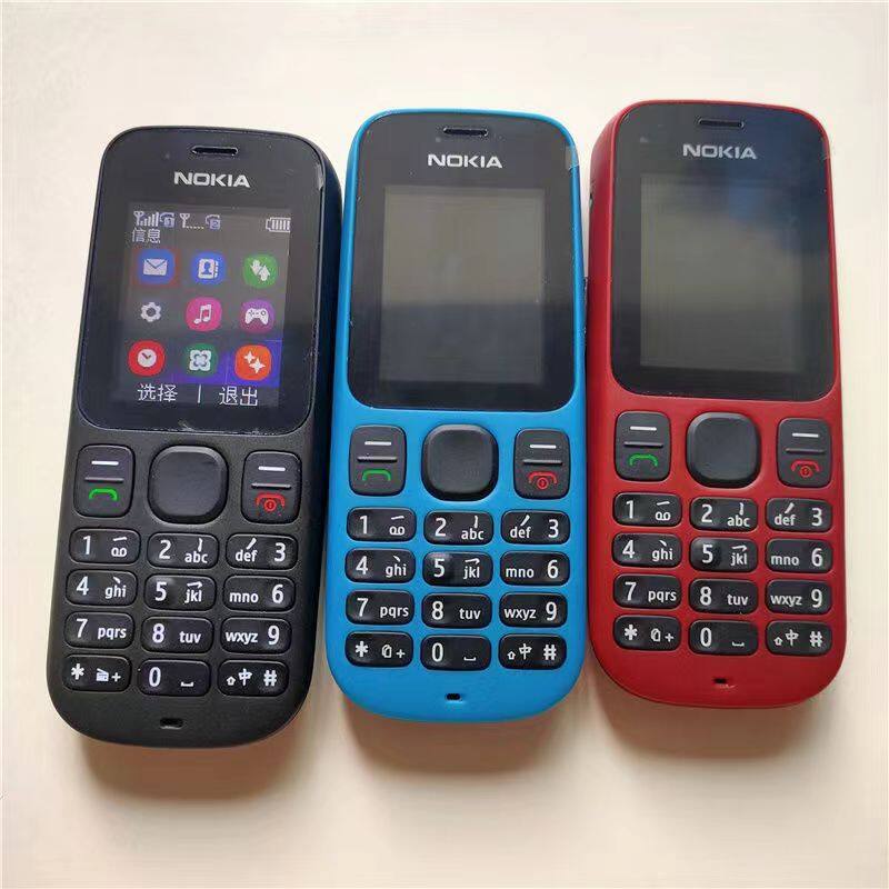 รายละเอียดเพิ่มเติมเกี่ยวกับ โทรศัพท์รุ่น Nokia 101 ส่งฟรีตามเงื่อนไขร้านขายของโทรศัพท์มือถือรุ่นปุ่มกด คล้ายซัมซุงฮีโร่