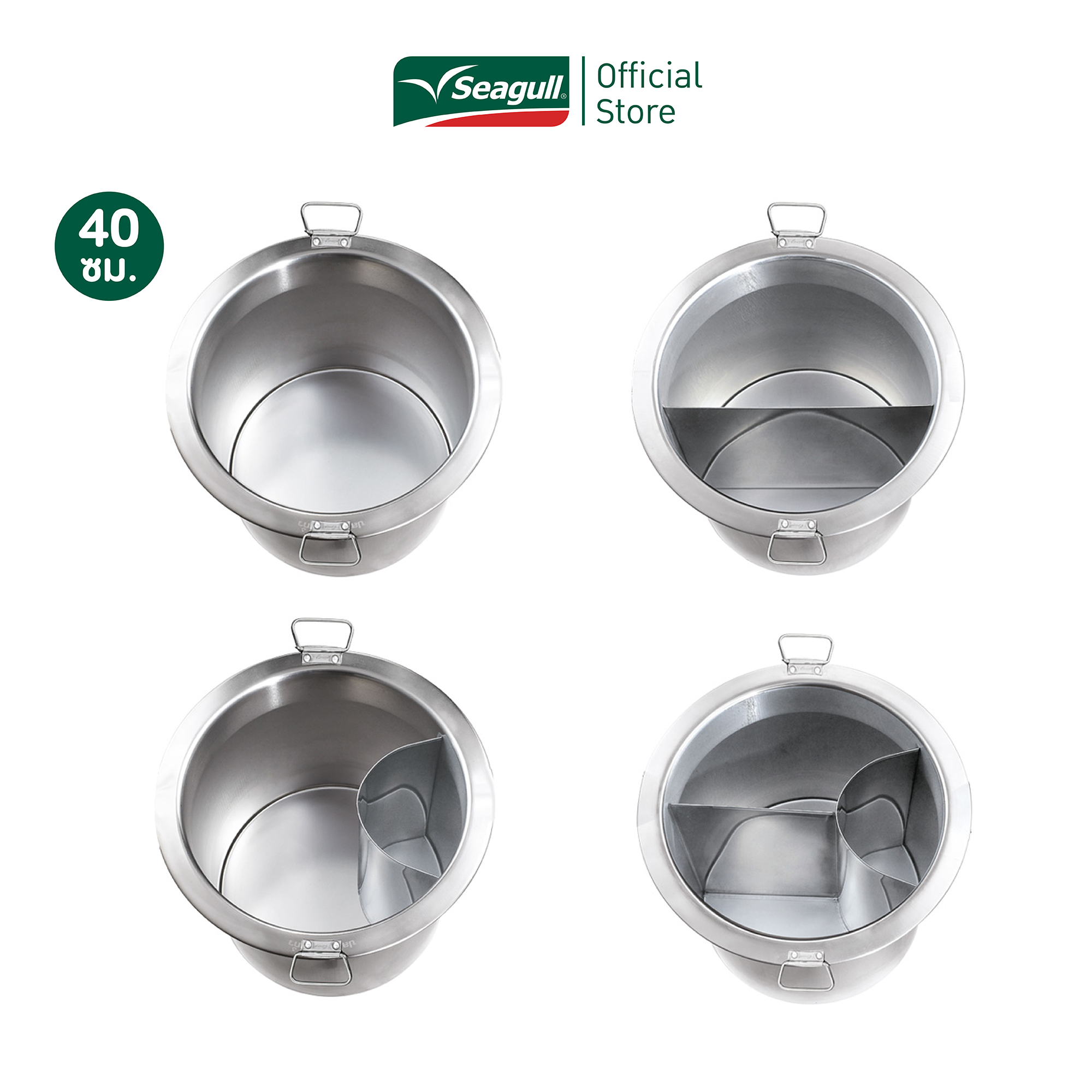 หม้อก๋วยเตี๋ยว แวลู่ แม็กซ์ 40 ซม. (16 นิ้ว) มีให้เลือก 4 แบบ ราคา 1,809 บาท*ส่งฟรี