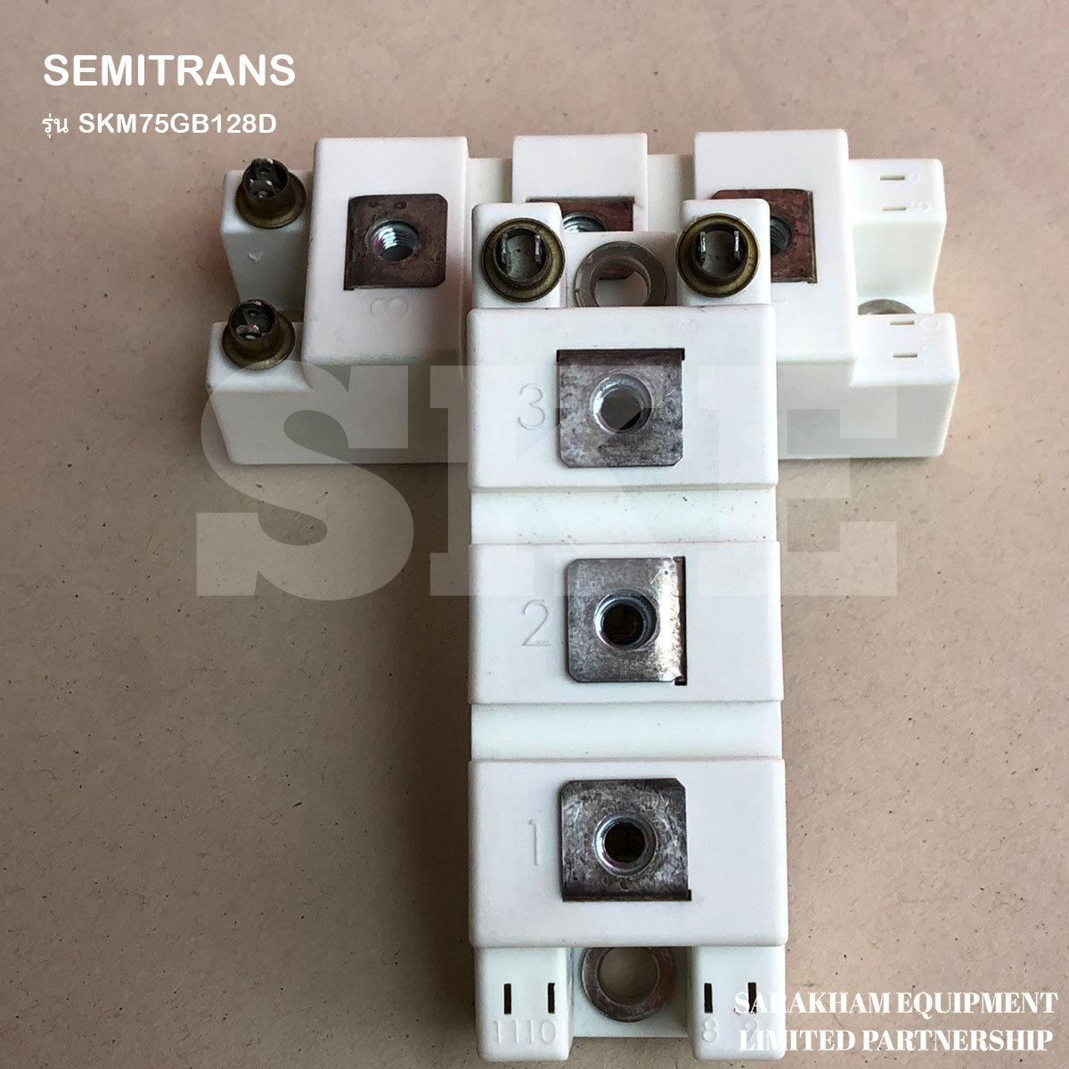 SEMI TRANS รุ่น SKM 75GB128D(สินค้าใหม่ ไม่เคยผ่านการใช้งาน)