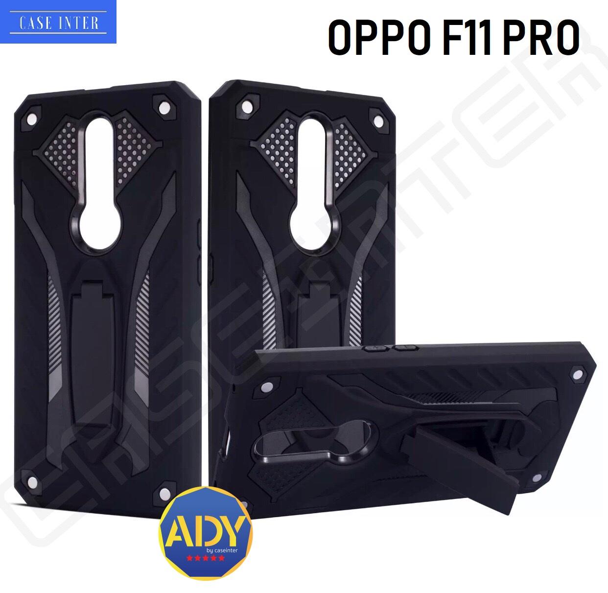 [รับประกันสินค้า] !! Case Oppo F11 Pro  เคสออฟโป้ F11pro Robot case เคสหุ่นยนต์ เคส Oppo f11pro เคสไฮบริด มีขาตั้ง เคสกันกระแทก TPU CASE สินค้าใหม่