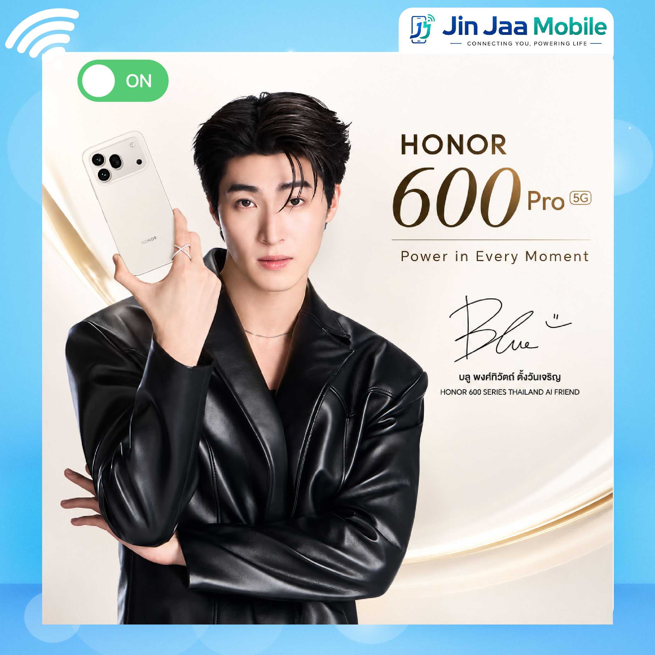 โทรศัพท์มือถือและแท็บเล็ต HONOR 600 Pro รุ่น 5g (12+512Gb) หน้าจอ AMOLED 6.57 ลิตร แบตเตอรี่ 7000Mah L ตอบสนองทุกความต้องการของคุณ ราคา 28,600 บาท*ส่งฟรี