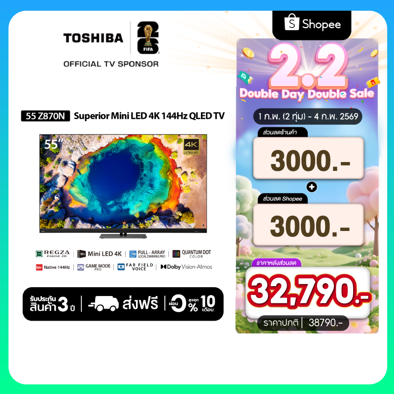 Toshiba Tv 55Z870Np 55-Inch Mini-Led Tv 120Hz 4K Ultra Hd Hdr10+ Google Assistant Far Field Voice Control Smart Tv ราคา 38,790 บาท*ส่งฟรี
