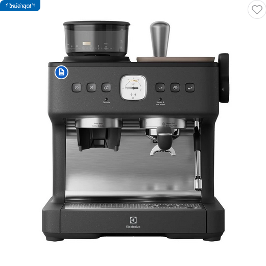 Pressure Coffee Maker Electrolux E7Ec1-600P ราคา 33,590 บาท*ส่งฟรี