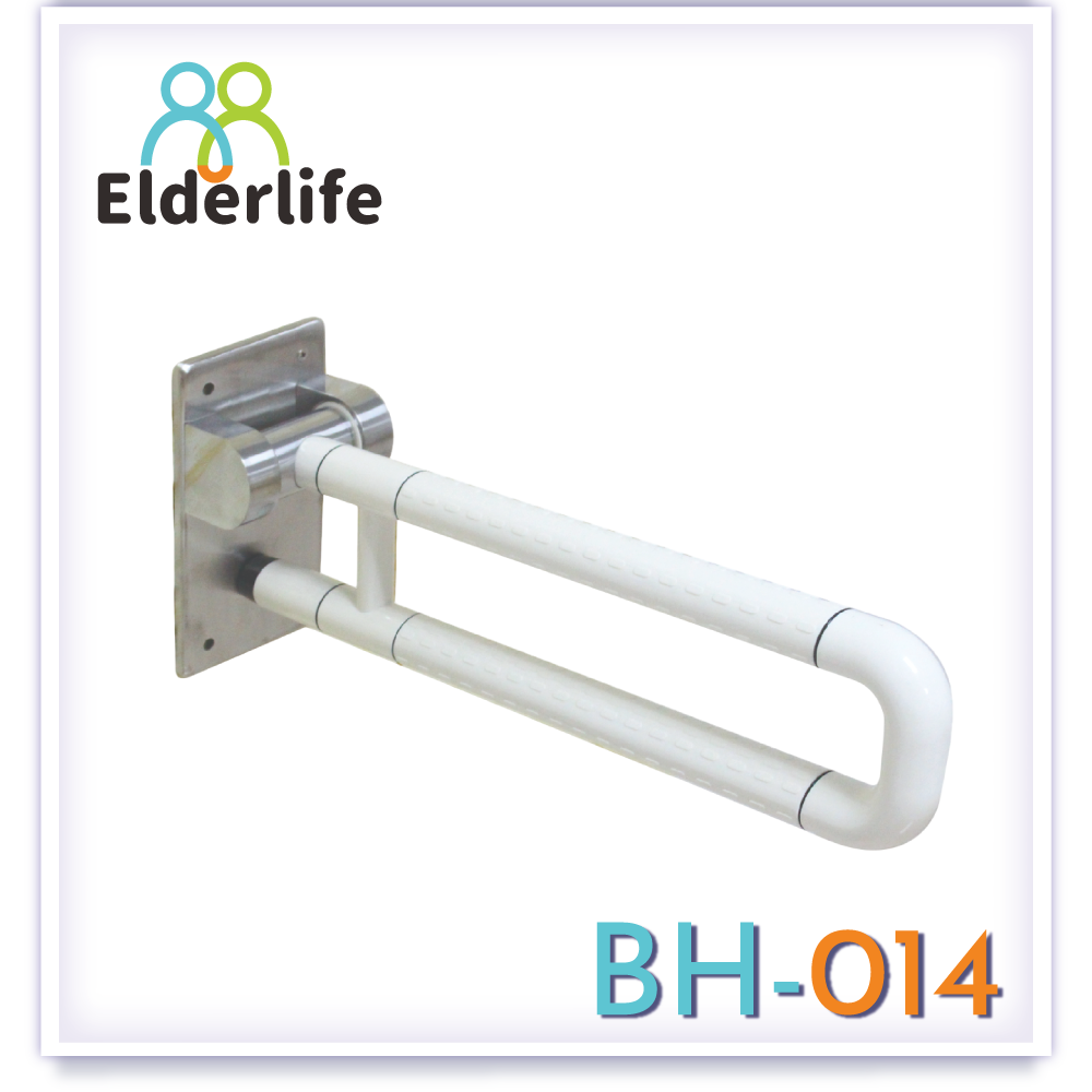 ราวจับผู้สูงอายุ Elderlife ราวจับกันลื่น รูปทรงตัว U พับขึ้นได้ สีขาว BH-014 ราคา 2,390 บาท*ส่งฟรี