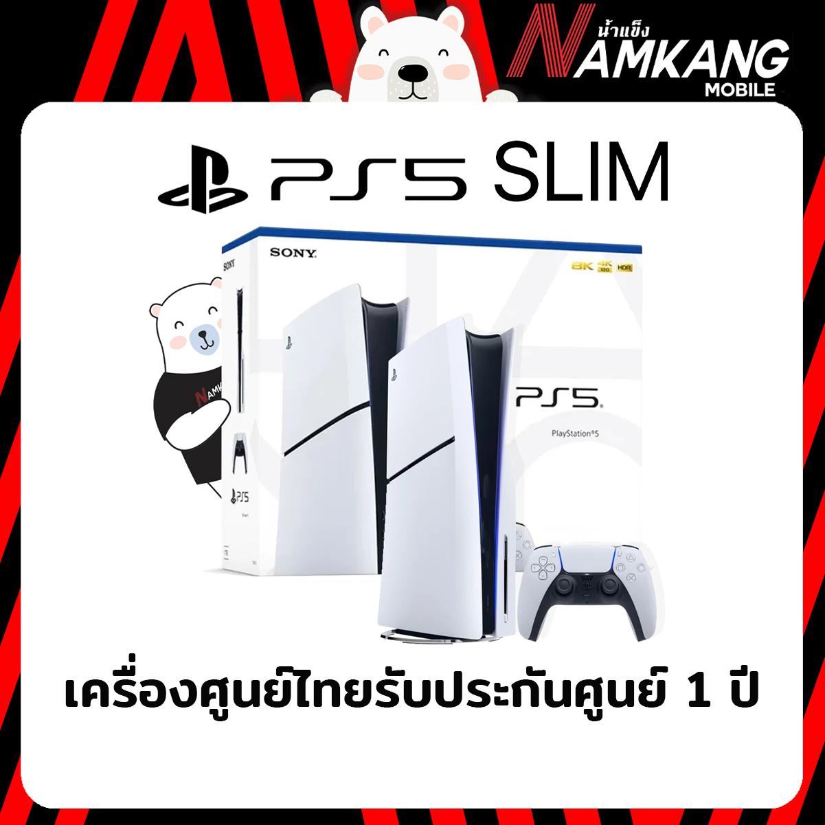 ( PS5Slim ) PlayStation 5 Slim Ultra HD Blu-ray Disc Version (ใส่แผ่น) แถม จอยคอนโทรลเลอร์ เกมคอลโซล เครื่องใหม่แท้ รับประกันศูนย์ไทย 1 ปี ราคา 18,090 บาท*ส่งฟรี