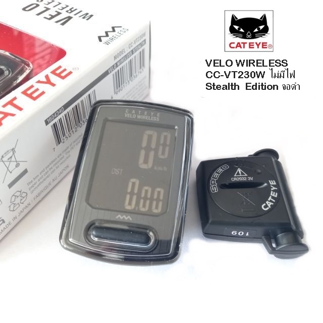 cateye velo 9 wireless