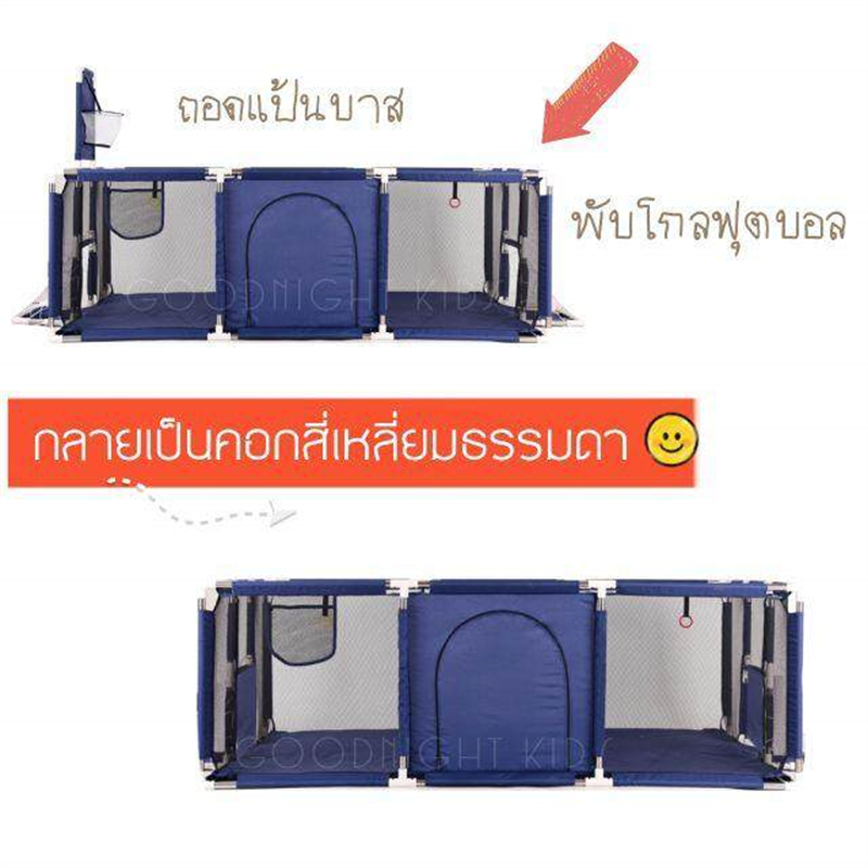 มุมมองเพิ่มเติมของสินค้า Paraclete【ส่งจากกรุงเทพ】(พื้นที่ขนาดใหญ่ 190 ซม. X 120 ซม.) รั้วเกมความปลอดภัยสำหรับเด็กรั้วลูกอุปสรรคเด็กสระว่ายน้ำสนามเด็กเล่นในร่มเกมฟุตบอล คอกกั้นเด็ก/บ้านบอล ครบจบที่เดียว!!