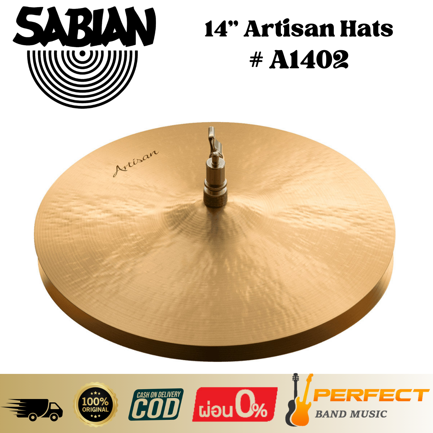 ฉาบกลองชุด Sabian 14” Artisan Hats # A1402 * กรุณาสอบถามก่อนสั่งซื้อ * ราคา 31,900 บาท*ส่งฟรี