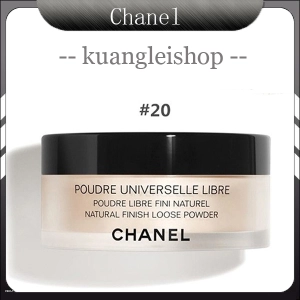 ภาพหน้าปกสินค้าChanel Poudre Universelle Libre Natural Finish Loose Powder 30g แป้งฝุ่น Chanel เมคอัพติดทน คุมมัน ปรับผิวกระจ่างใส ซึ่งคุณอาจชอบสินค้านี้