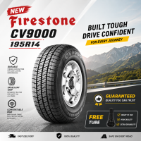 ยางรถยนต์ ขนาด 195R14 รุ่น CV9000 ยี่ห้อ FIRESTONE (แถมจุ๊บลม) 🔥ถูกที่สุด🔥