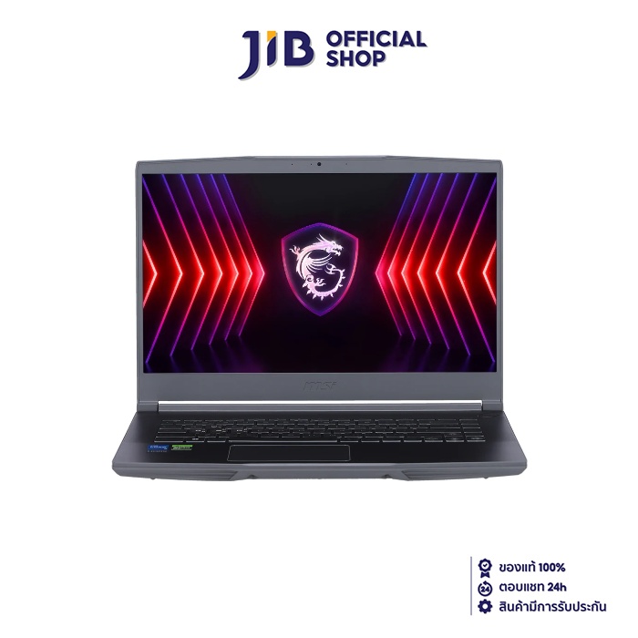 NOTEBOOK (โน้ตบุ๊ค) MSI THIN 15 B13VE-1608TH (COSMOS GRAY) ราคา 32,930 บาท*ส่งฟรี