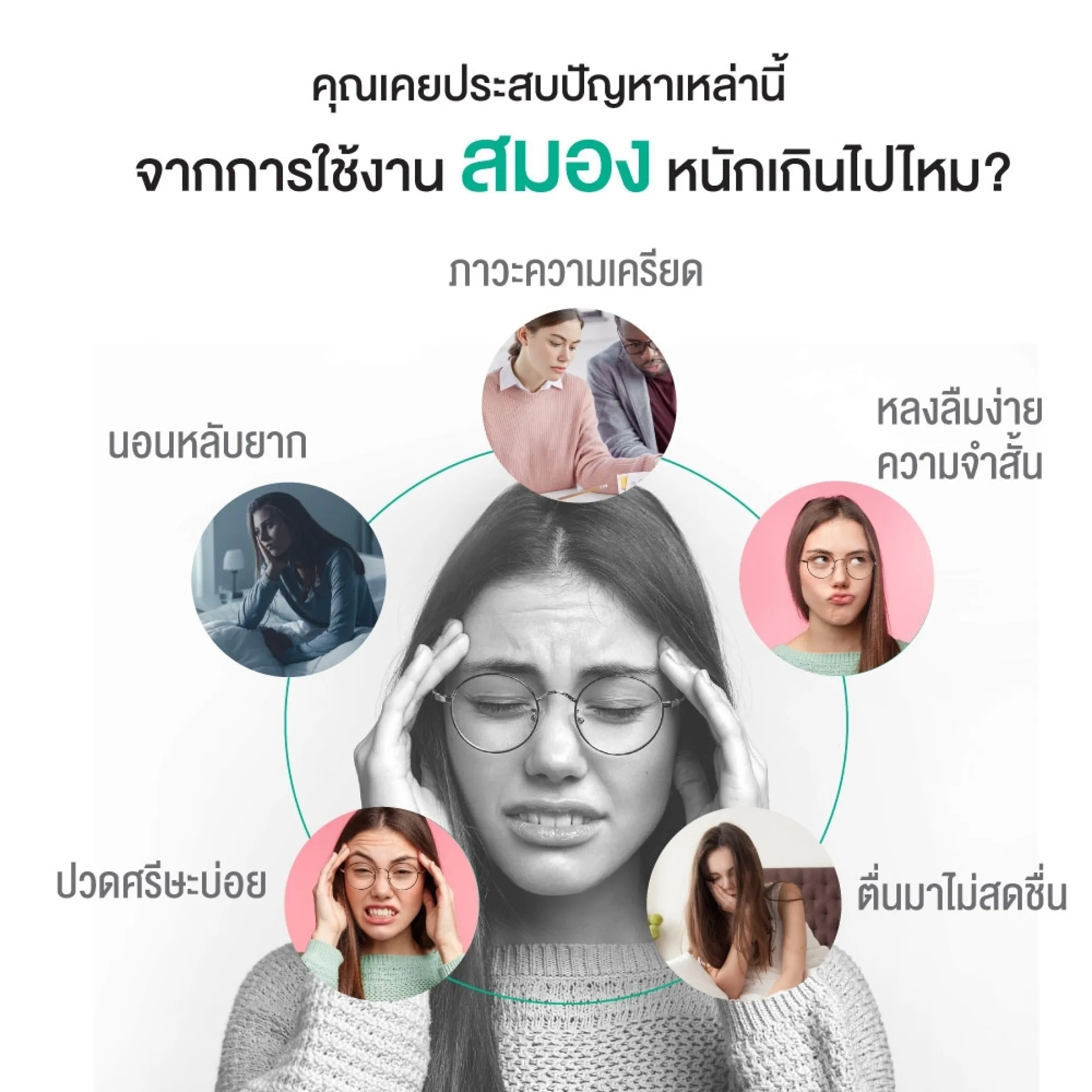 https://th-live-01.slatic.net/p/558edd762f638985fed6150f0b58b161.jpg_2200x2200q80.jpg_.webp