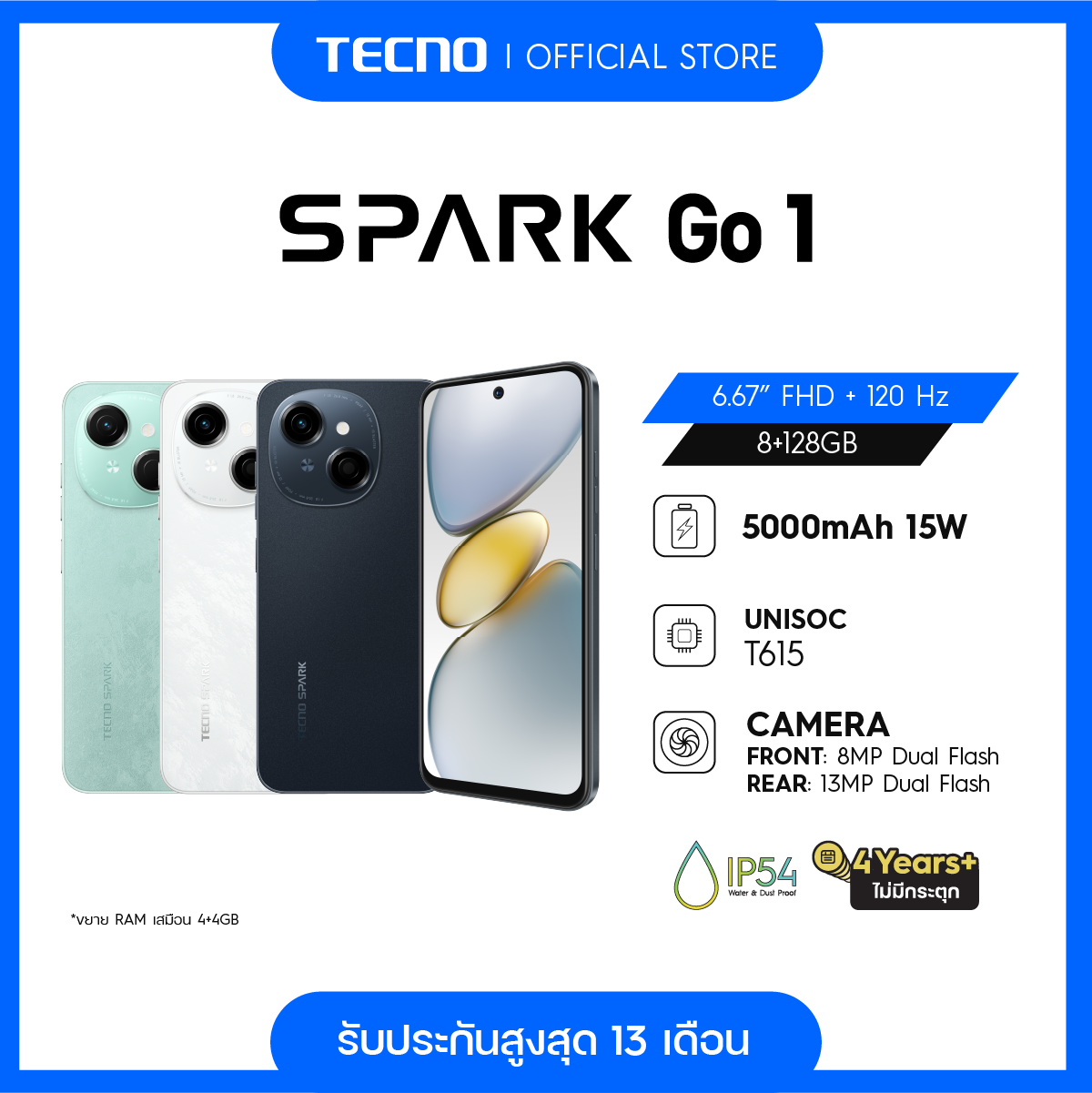Tecno Spark Go 1 (4+128) | 5000Mah Fast Charge 15W | 6.67\\\" 120Hz | 8 Megapixels | 13 Month Warranty ราคา 4,299 บาท*ส่งฟรี