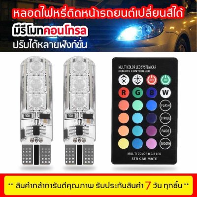 FLASH-888เครื่องกรองน้ำ, เครื่องกรองน้ำประปามี 6
ขั้นตอนการกรองน้ำเพื่อให้น้ำบริสุทธิ์โดยไม่ต้องเชื้อโรค