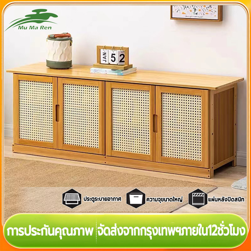 MuMaRen Shoe cabinets multifunctional shoe racks shoe cabinets with seats shoe cabinets mesh doors. airy ราคา 1,386 บาท*ส่งฟรี