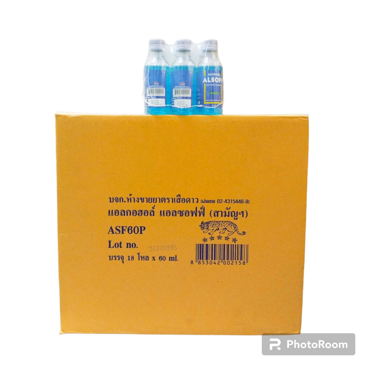 ยกลัง 18 โหล แพ็ค 216 ขวด (60mlต่อ1ขวด) แอลซอฟฟ์ สีฟ้า แอลกอฮอล์ ชนิดน้ำ เอทานอล 70% Packed 216 bottles (60ml/1bottle) Alsoff Blue Alcohol Ethanol 70% ราคา 2,199 บาท*ส่งฟรี