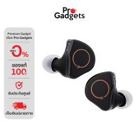 Simgot SuperMix 4 IEMs 4 In-Ear Headphone Black หูฟังอินเอียร์ by Pro Gadgets