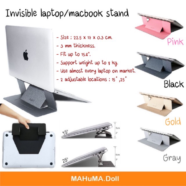 Hot Sale ขาหรือฐานรองตั้ง Macbook / Notebook / laptop แบบพกพา (invisible notebook stand) จ้าา ราคาถูก notebook stand แท่นพับแบบพกพา อุปกรณ์เสริมคอมพิวเตอร์