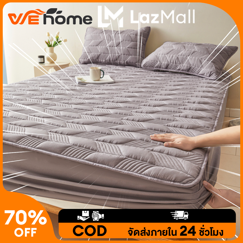 WEHOME ผ้าปูที่นอน วัสดุเส้นใยถั่วเหลือง 3ฟุต 3.5ฟุต 5ฟุต 6ฟุต ผ้าปูที่นอนกันไรฝุ่น ผ้ารองกันเปื้อนที่นอน ระบายอากาศ ของขวัญฟรี (ปลอกหมอน 2 ใบ) ราคา 309 บาท*ส่งฟรี