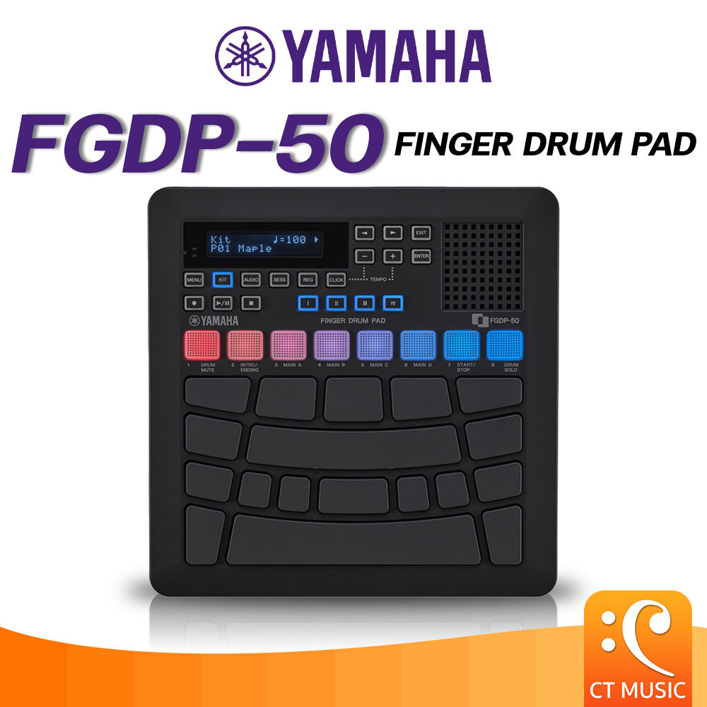 Yamaha FGDP-50 Finger Drum Pads กลองไฟฟ้า แพ็ดแบบใช้นิ้ว กลองแบบใช้นิ้ว yamaha FGDP50 ราคา 12,800 บาท*ส่งฟรี
