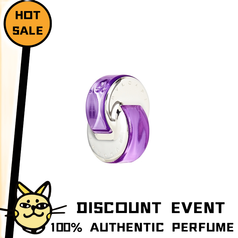 Bvlgari Omnia Amethyste 100% AUTHENTIC PERFUME *65ML- Eau De Toilette* IF YOU ARE NOT SATISFIED, YOU CAN RETURN THE PRODUCT ราคา 2,720 บาท*ส่งฟรี