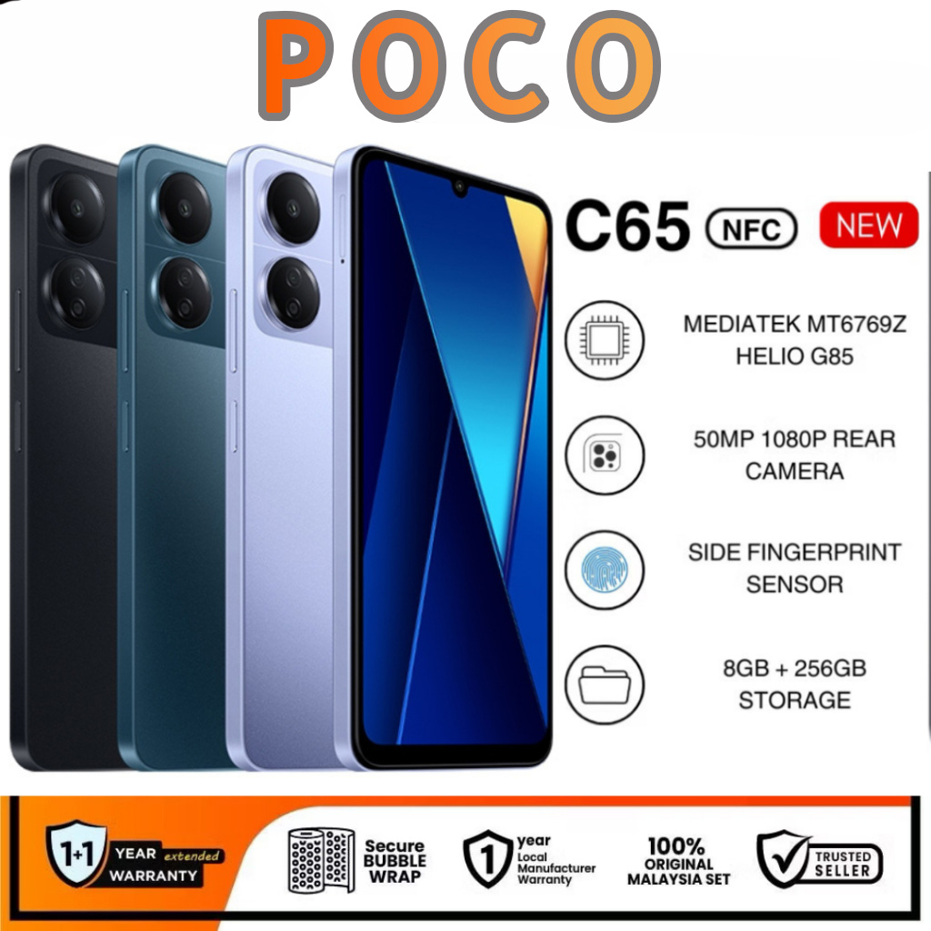 POCO C65 สมาร์ทโฟน, RAM 8GB + ROM 256GB, หน้าจอ 6.74 นิ้ว, แบตเตอรี่ ทนทาน, กล้อง 50MP, ของแท้ ราคา 2,399 บาท*ส่งฟรี