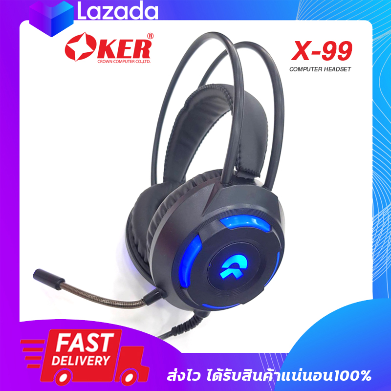 หูฟัง เกมมิ่ง มีไฟ Oker X99 Gaming Headset LED