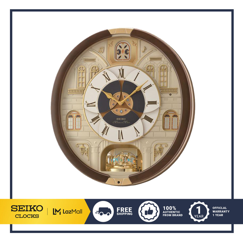 SEIKO CLOCKS นาฬิกาแขวน รุ่น QXM371B ขนาด 17x15 นิ้ว ราคา 9,200 บาท*ส่งฟรี