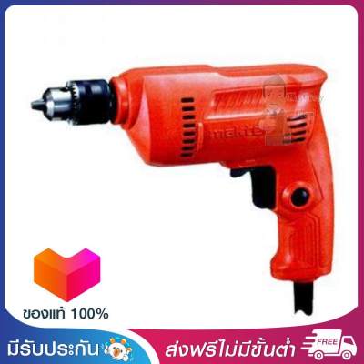 MAKTEC สว่าน รุ่น MT60 รุ่น MT-60