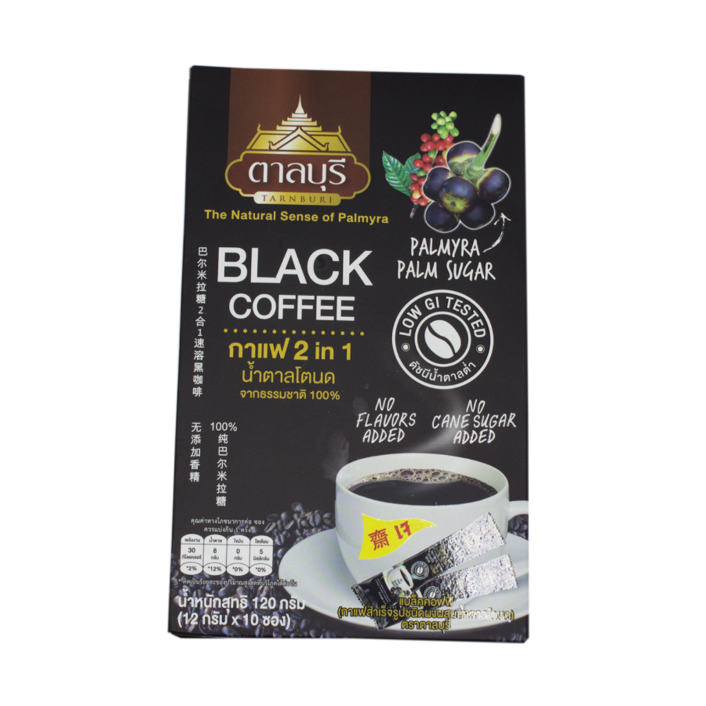 กาแฟน้ำตาลโตนด 2 in 1 ตาลบุรี (12 กรัม X 10 ซอง ) ราคา 115 บาท*ส่งฟรี