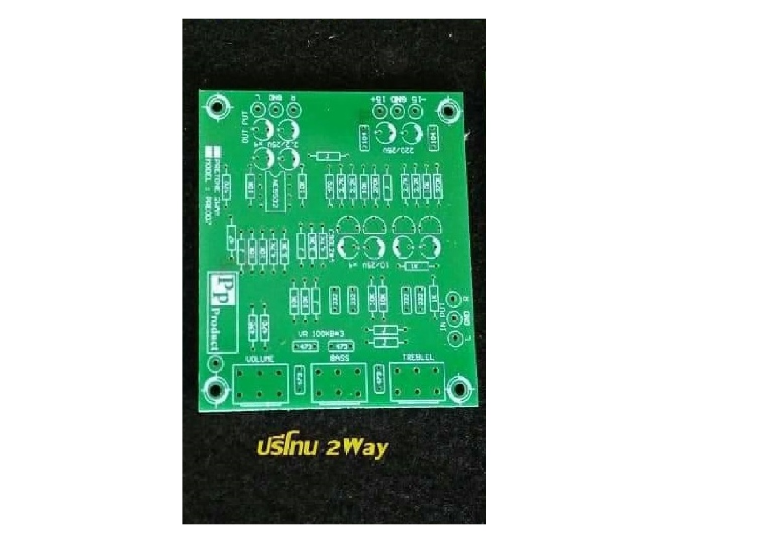 PCB ปรีโทน PRE007