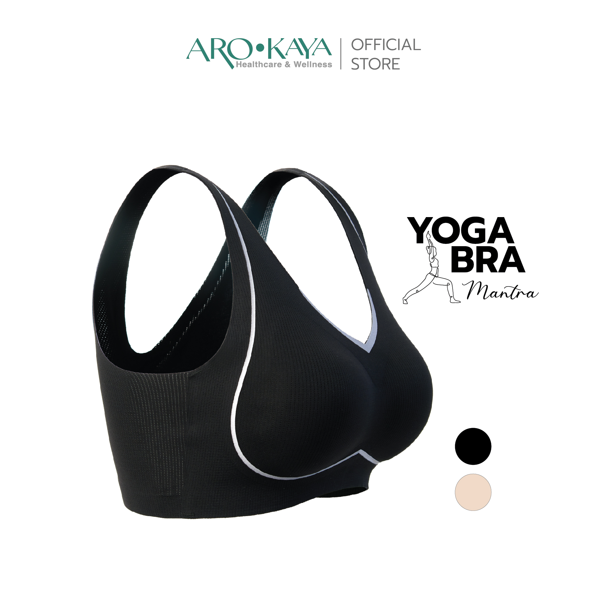 Arokaya Yoga Bra / บราสำหรับใส่เล่นโยคะ / สปอร์ตบรา / เสื้อชั้นใน / สีดำ สีเนื้อ รุ่น AB2102 ราคา 839 บาท*ส่งฟรี
