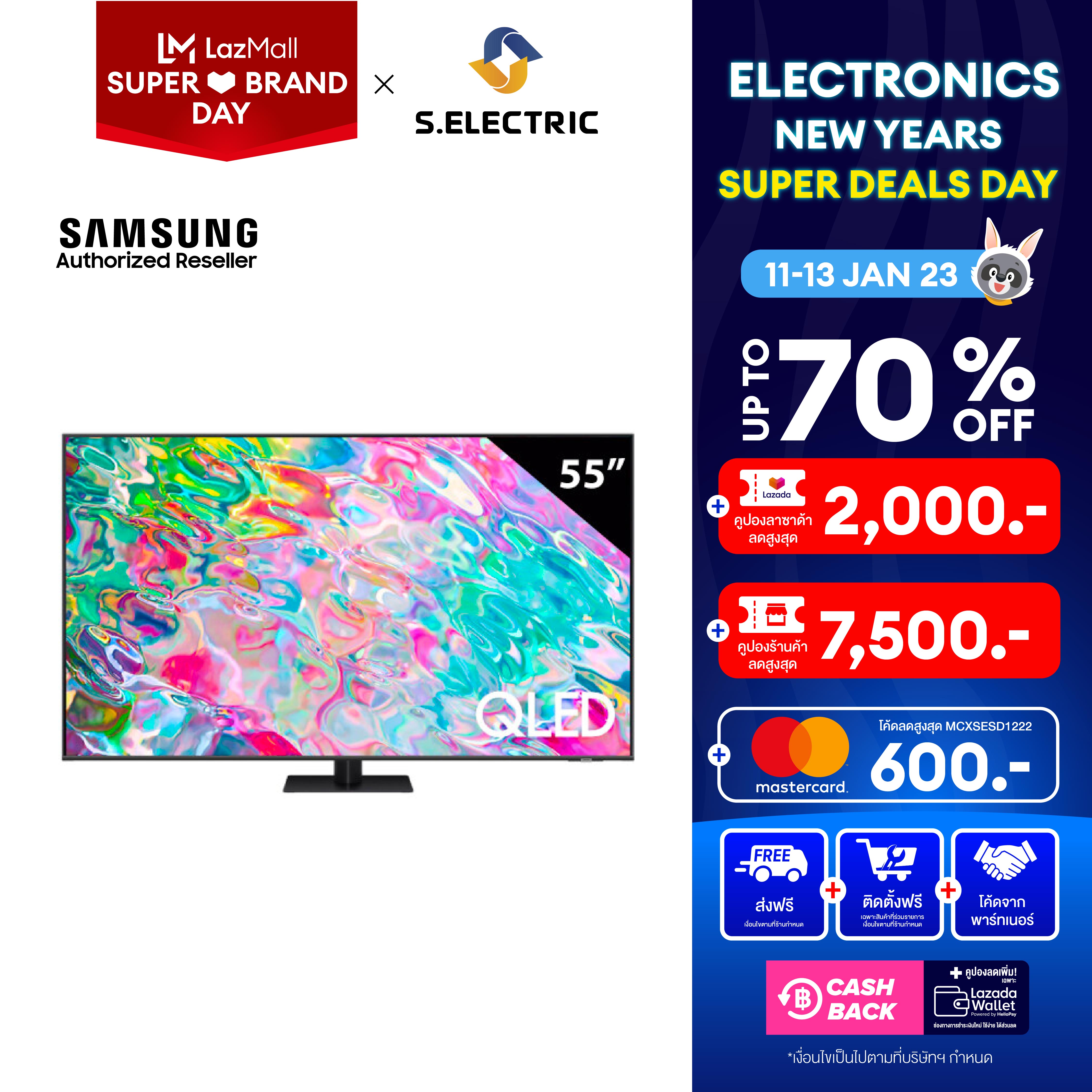 [พร้อมส่ง 20 ม.ค 66][NEW 2022]SAMSUNG สมาร์ททีวี QLED 4K ขนาด 55 นิ้ว รุ่น QA55Q70BAKXXT RESOLUTION : 3840 x 2160 ให้สีสดสมจริง ชัดทุกมุมมองการชม รับประกันศูนย์