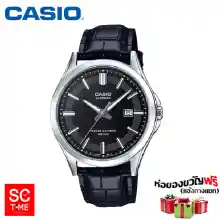 ภาพขนาดย่อสินค้าSC Time Online Casio แท้ นาฬิกาข้อมือผู้ชาย รุ่น MTS-100L กระจก sapphire (สินค้าใหม่ มีใบรับประกัน) Sctimeonline