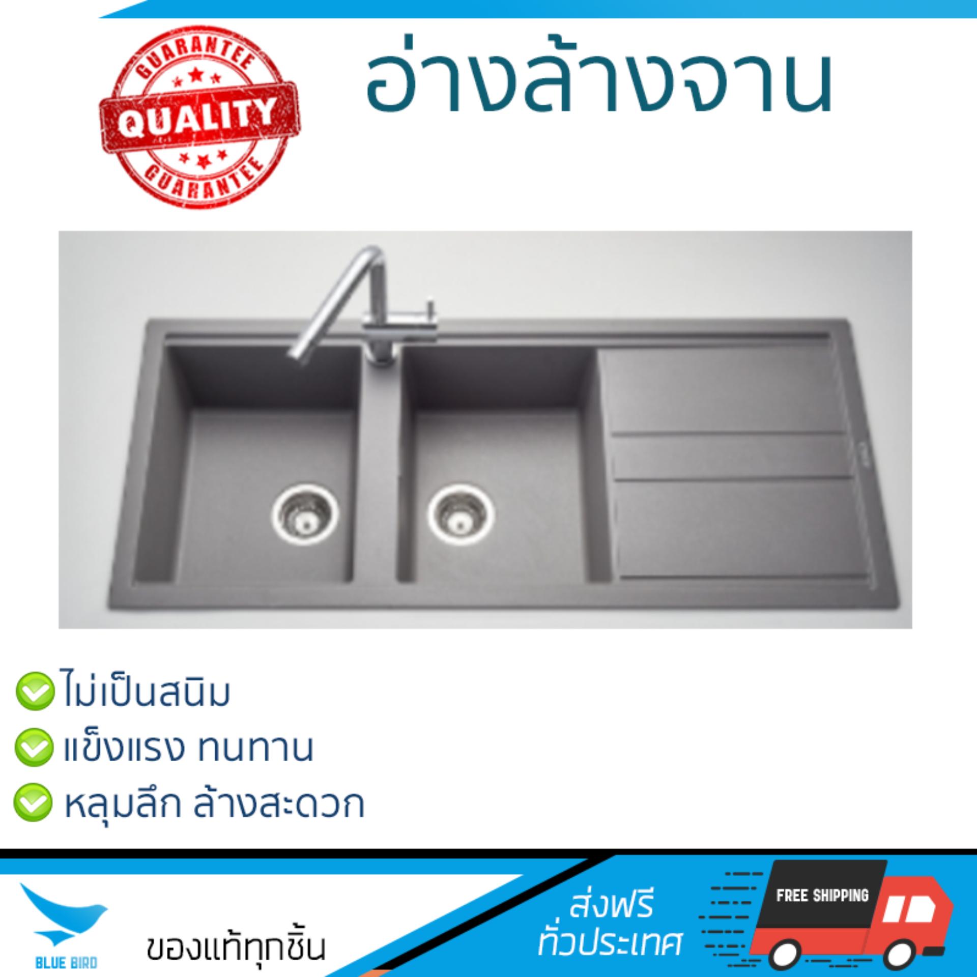 รุ่นขายดี ซิงค์ล้างจาน อ่างล้างจาน MEX อ่างล้างจานแกรนิต 2 หลุม 1 ที่พัก KIN21CMสีโครเมี่ยม - สีโครเมี่ยม หลุมลึก ล้างสะดวก วัสดุพิเศษ ป้องกันการกัดกร่อน ไม่เป็นสนิม Sinks ซิ๊งค์ล้างจาน จัดส่งฟรี Kerry ทั่วประเทศ ราคา 24,990 บาท*ส่งฟรี
