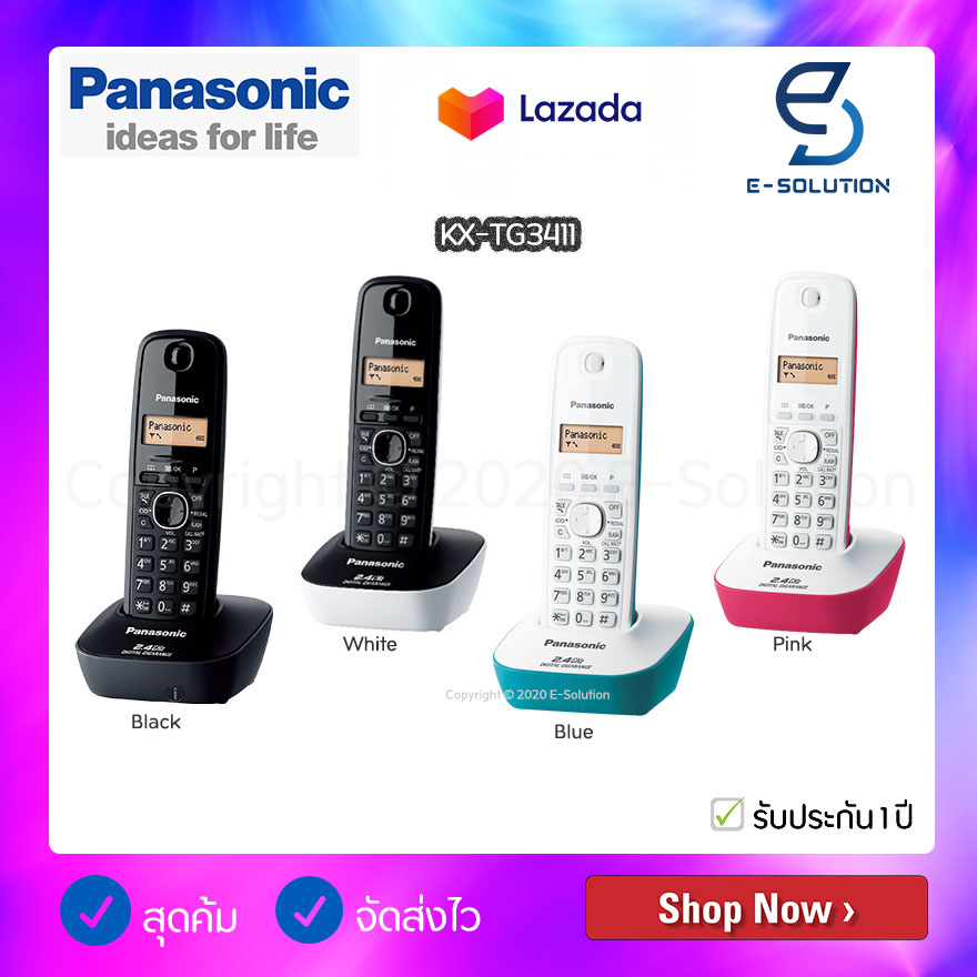 Panasonic โทรศัพท์บ้านไร้สาย 1 เครื่องรุ่น KX-TG3411BX ระบบ 2.4Ghz. (ให้เลือก 4 สี สีฟ้า/สีชมพู/ดำ/ขาว)
