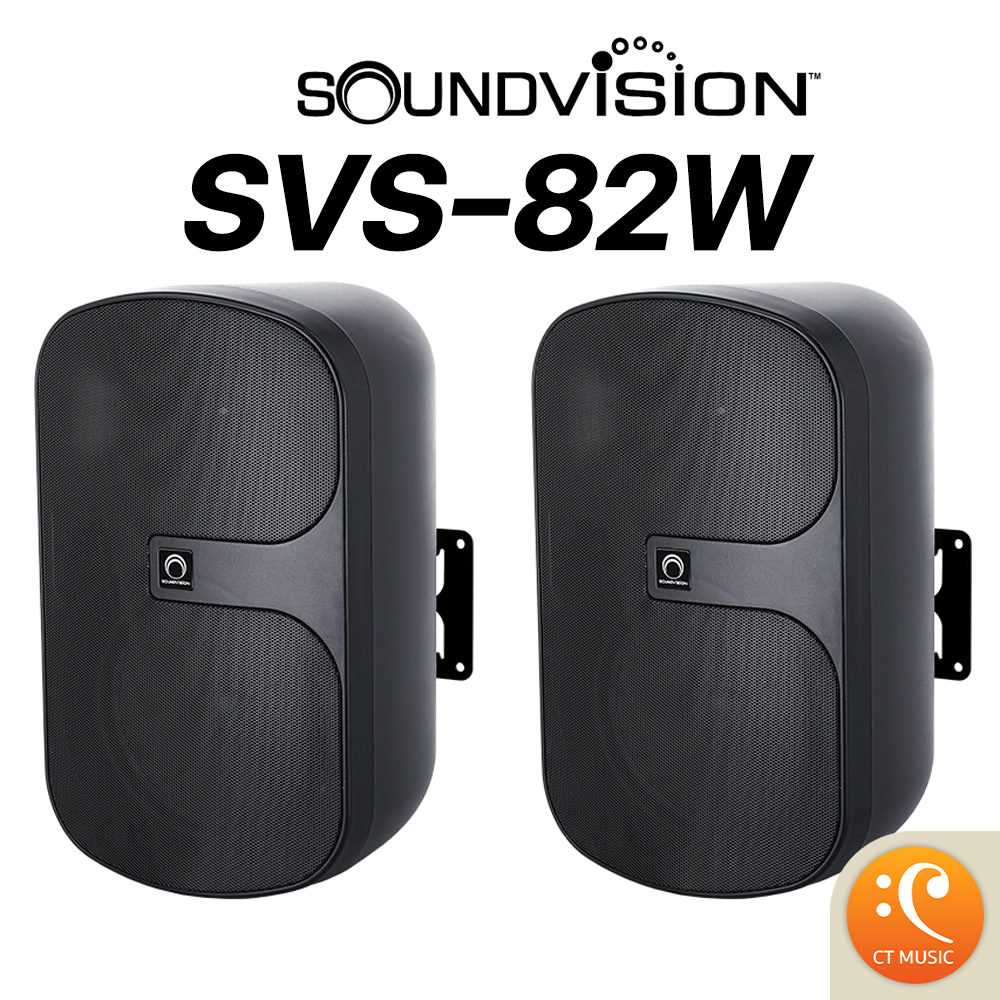 SOUNDVISION SVS-82W (Pair) ลำโพง ราคา 9,900 บาท*ส่งฟรี