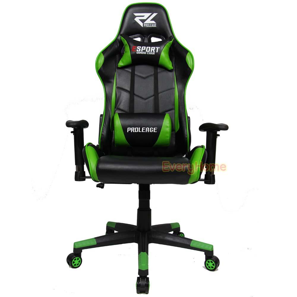 ยี่ห้อนี้ดีไหม  EveryHomeGaming เก้าอี้เล่นเกมส์ เก้าอี้เกม เก้าอี้ปรับระดับได้ เก้าอี้ทำงาน Racing Gaming Chair รุ่น Proleage PL-101