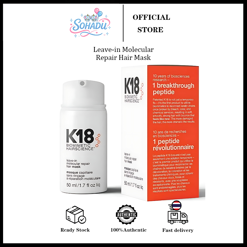K18 Leave-In Molecular Repair Hair Mask 50 Ml. Ke18 Leave-In Hair Mask. ราคา 829 บาท*ส่งฟรี
