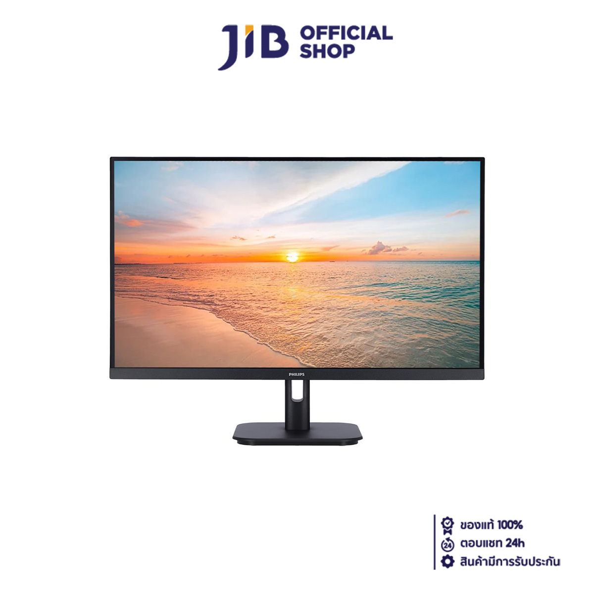 MONITOR (จอมอนิเตอร์) PHILIPS 27E1N1800A/67 - 27 INCH IPS 4K 60Hz ราคา 8,120 บาท*ส่งฟรี