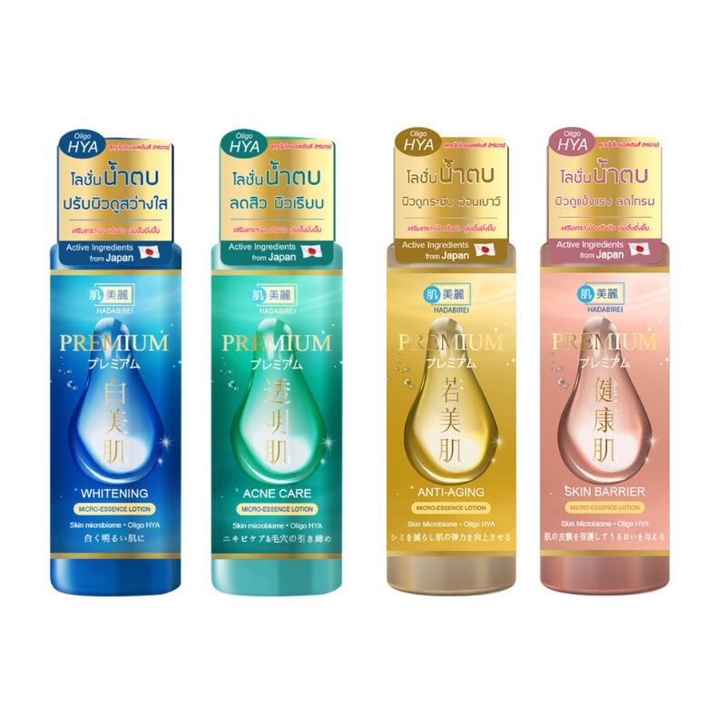 Hyay Powder 567c48e21b3878db29e701ef4197f5f6.jpg